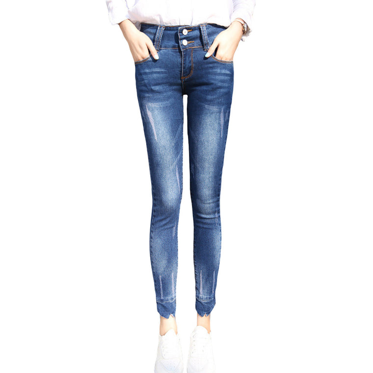 High-waist Casual Skinny Slim Elastic Denim Pants