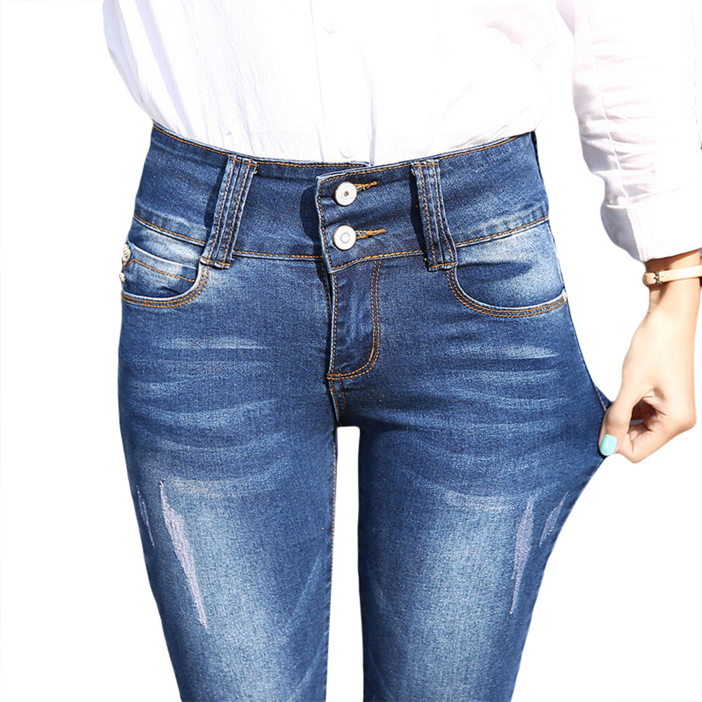 High-waist Casual Skinny Slim Elastic Denim Pants